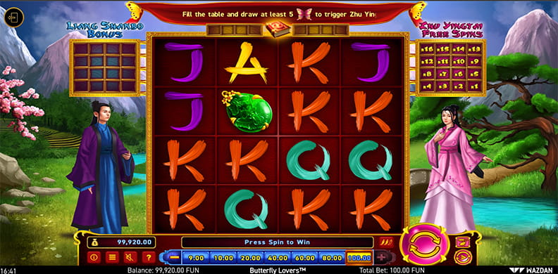 The Butterfly Lovers demo game.