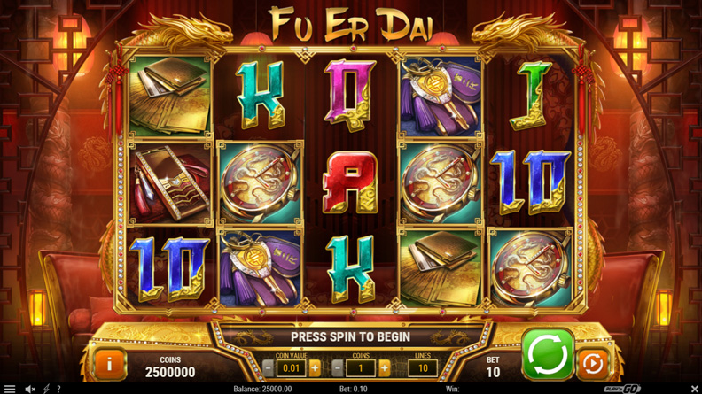 The Fu Er Dai demo game.