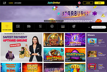 Image of the SpinShake Homepage