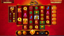 The slot 88 Fortunes at Harrah’s Casino in NJ